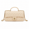 Chanel Cream Ivory Large Diamond-Quilted Lambskin Flap Bag | Top Handle & Pure Gold Chain