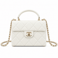Chanel Quilted Caviar Mini Day Bag 16×21×9.5cm