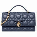 Dior Cannage Quilted Slim Crossbody Bag 21cm
