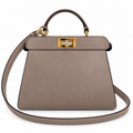 Fendi FF Logo Leather Vertical Crossbody Bag 11x21x27cm