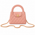 Chanel Classic Quilted Mini Flap Bag | CC Turn-Lock Leather Chain Strap — 13x19cm