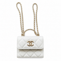 Chanel Quilted CC Mini Flap Bag | Gold Chain Strap — 11cm