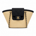 Chanel Small Basket Bag Natural Raffia & Black Grosgrain | Gold CC Turn-Lock & Side Zip — 41cm