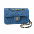Chanel Classic Quilted Flap Bag | CC Hardware & Chain — 23cm