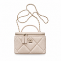 Chanel Quilted CC Mini Flap Bag | Gold Chain Strap — 17cm